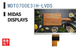 MDT0700E3IH-LVDS ͼƬ